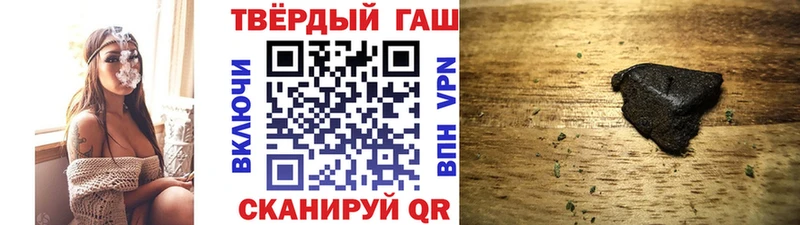 Гашиш индика сатива Данилов