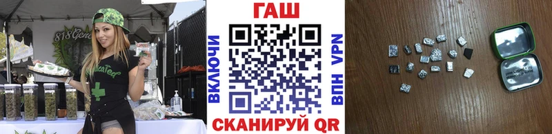 ГАШИШ Premium Данилов