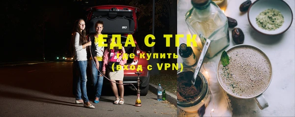 apvp Волосово