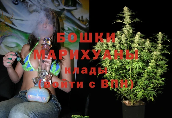 скорость Володарск