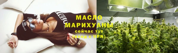 a pvp Гусь-Хрустальный