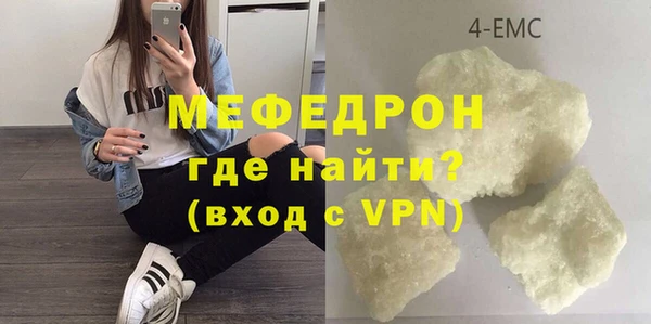 не бодяженный Гусиноозёрск