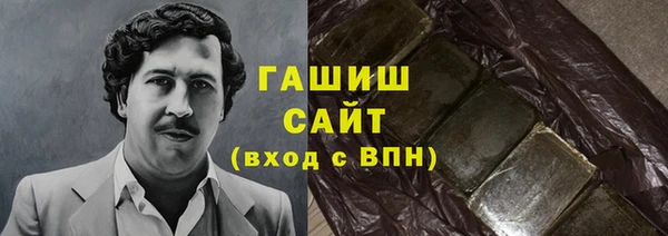 a pvp Гусь-Хрустальный