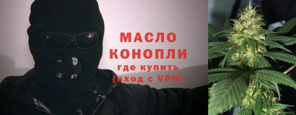 a pvp Гусь-Хрустальный