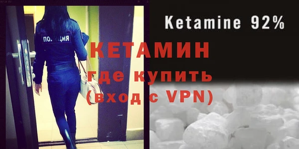 трава Вязьма