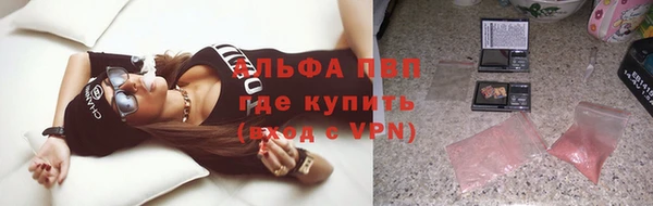 не бодяженный Гусиноозёрск