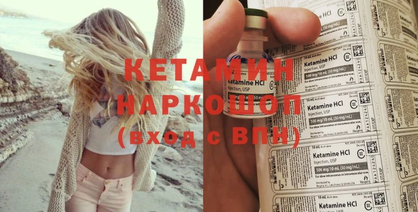 трава Вязьма