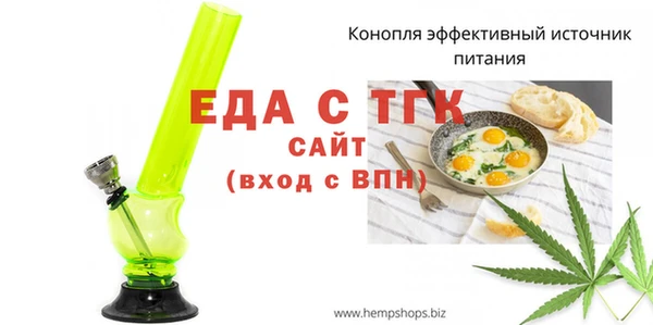 не бодяженный Гусиноозёрск