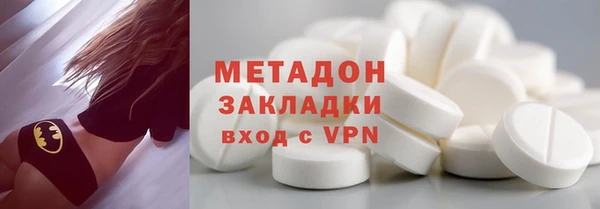 mdpv Вяземский
