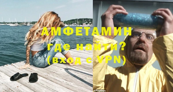 a pvp Гусь-Хрустальный