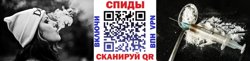 МЕТАМФЕТАМИН мет  наркота  Данилов 