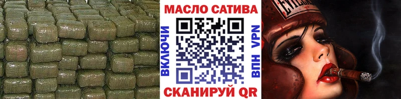 Дистиллят ТГК концентрат  Данилов 